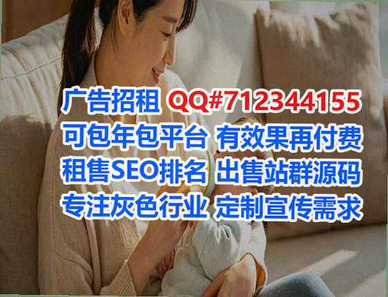潮阳生子电力经营部